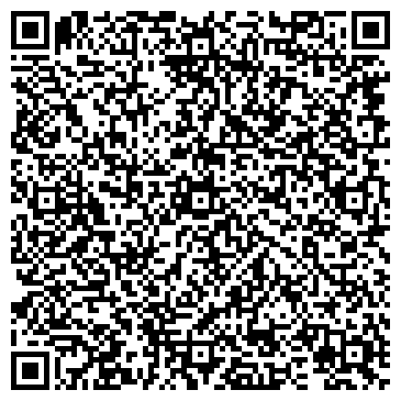 QR-код с контактной информацией организации Магазин хозяйственных товаров на Гидростроевской, 16