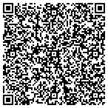 QR-код с контактной информацией организации Бухгалтерский эксперт
