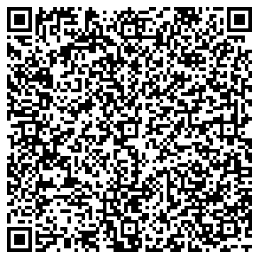 QR-код с контактной информацией организации ООО АртАгро