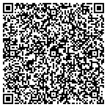 QR-код с контактной информацией организации ИП Бабаян А.А.