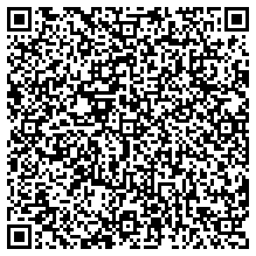 QR-код с контактной информацией организации ООО Трио