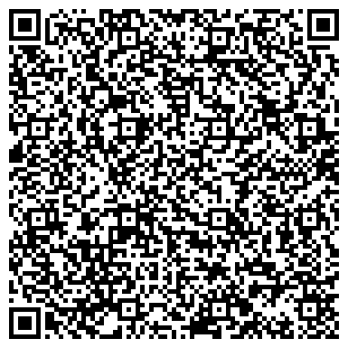 QR-код с контактной информацией организации ООО Элемент комфорта