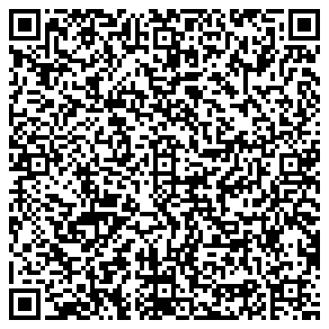 QR-код с контактной информацией организации Адвокатский кабинет Втюрина А.Н.