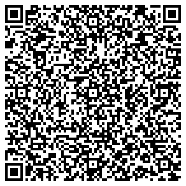 QR-код с контактной информацией организации ООО Деми-Консалт