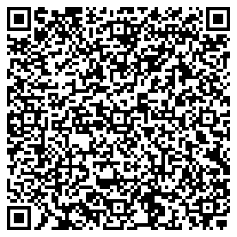 QR-код с контактной информацией организации Мега Пир