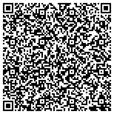 QR-код с контактной информацией организации Технотон-Саратов