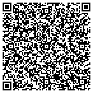 QR-код с контактной информацией организации ИП Скачкова Л.Н.