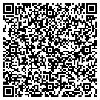 QR-код с контактной информацией организации ООО Ремстройторг