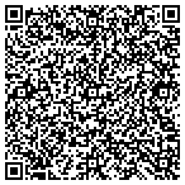 QR-код с контактной информацией организации Магазин хозяйственных товаров на проспекте Канатчиков, 17