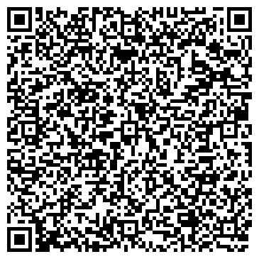 QR-код с контактной информацией организации БизнесСервис