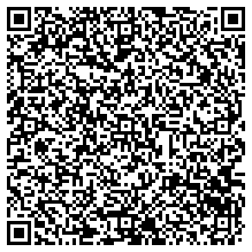 QR-код с контактной информацией организации ИП Подкамнева Е.Н.