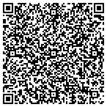 QR-код с контактной информацией организации ООО Визит