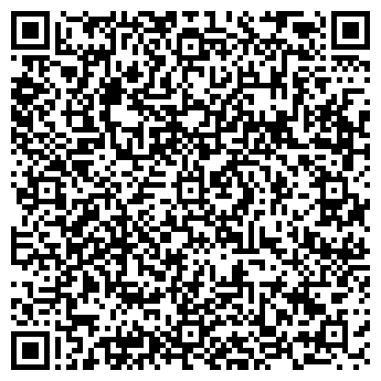 QR-код с контактной информацией организации Почтовое отделение №11