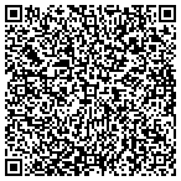 QR-код с контактной информацией организации ООО Юрфинтрейд