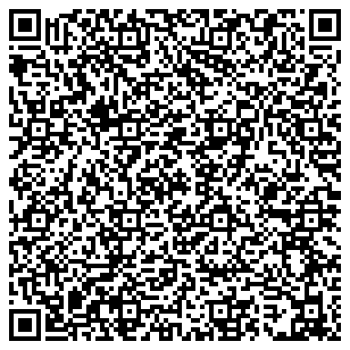 QR-код с контактной информацией организации Стройка, магазин инструментов, филиал в г. Уссурийске