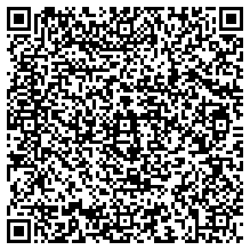 QR-код с контактной информацией организации ООО Водный мир-Омск