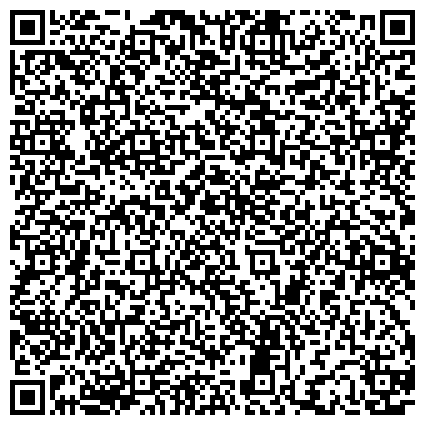 QR-код с контактной информацией организации МГИУ, Московский государственный индустриальный университет, представительство в г. Екатеринбурге