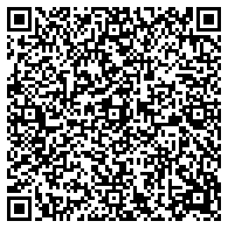 QR-код с контактной информацией организации ООО СМУ №36