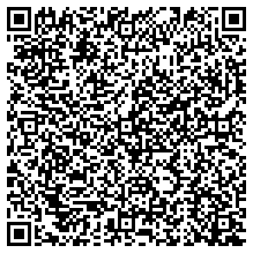 QR-код с контактной информацией организации Рафинад