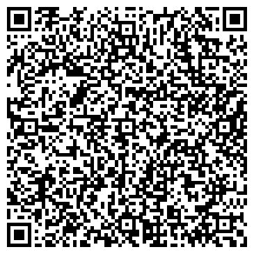 QR-код с контактной информацией организации ИП Шелухина Е.Н.