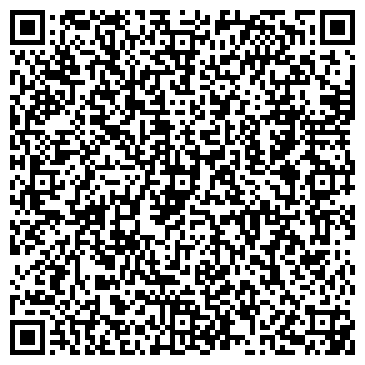 QR-код с контактной информацией организации Санаторно-лесная школа г. Томска