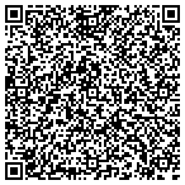 QR-код с контактной информацией организации «МЧС России»