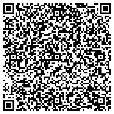 QR-код с контактной информацией организации ВакуУмный тренажёр
