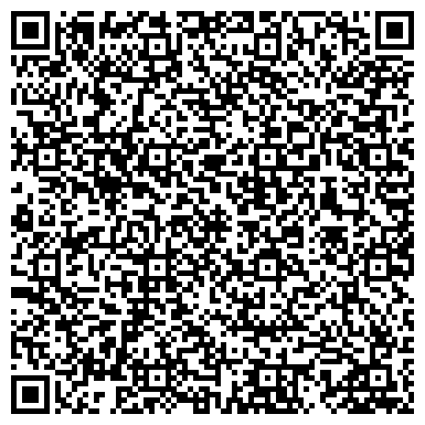 QR-код с контактной информацией организации Стройка, магазин инструментов, филиал в г. Уссурийске