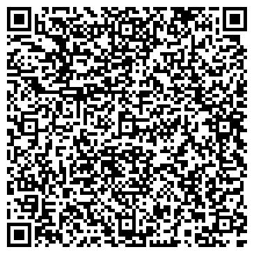 QR-код с контактной информацией организации ИП Сигида Л.К.