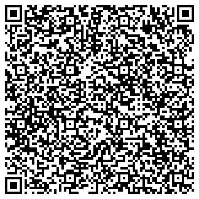 QR-код с контактной информацией организации УГЛТУ, Уральский государственный лесотехнический университет
