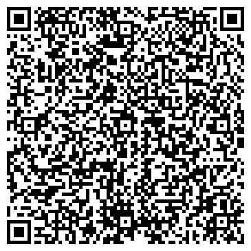 QR-код с контактной информацией организации ООО Уссурремторгтехника