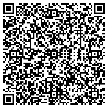 QR-код с контактной информацией организации Приёмная