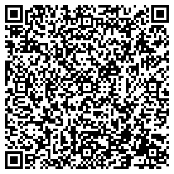 QR-код с контактной информацией организации На Бургасской