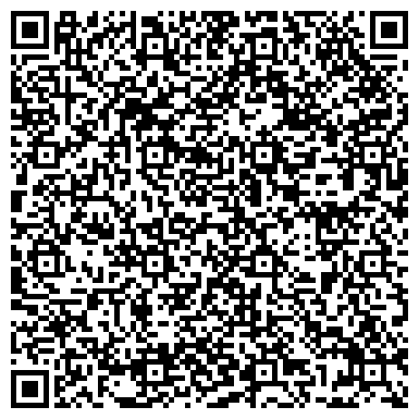 QR-код с контактной информацией организации Фуджифотосервис, фотоцентр, ИП Музыка В.В.