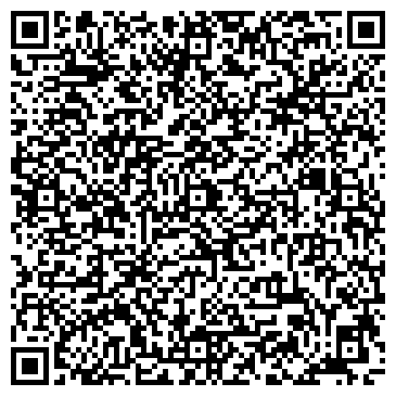 QR-код с контактной информацией организации ООО Вилекс