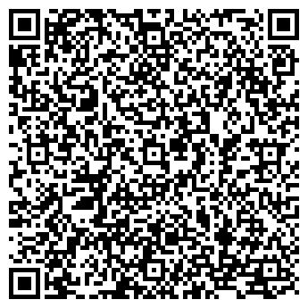 QR-код с контактной информацией организации Прим Фото