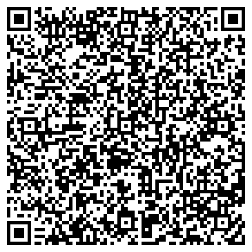 QR-код с контактной информацией организации ООО Центр развития бизнеса