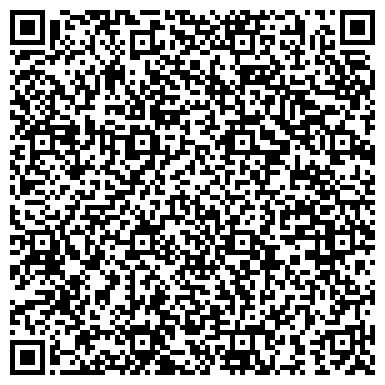 QR-код с контактной информацией организации ООО Уссури Вессервис