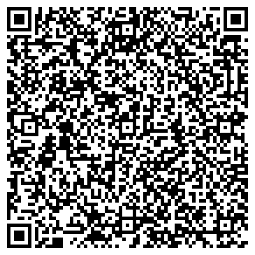 QR-код с контактной информацией организации Сальса-Клуб
