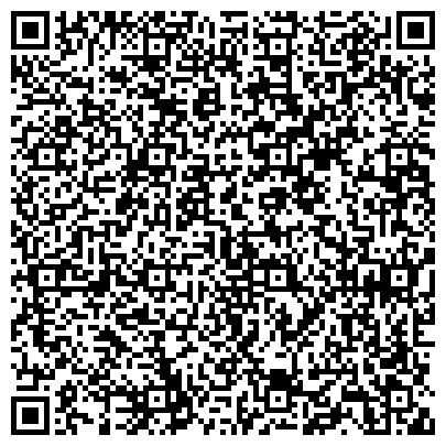 QR-код с контактной информацией организации УГЛТУ, Уральский государственный лесотехнический университет