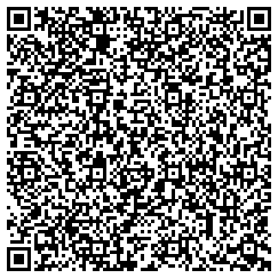 QR-код с контактной информацией организации РГППУ, Российский государственный профессионально-педагогический университет