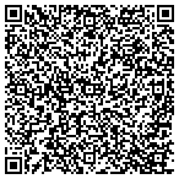 QR-код с контактной информацией организации ООО Услуги жилищного хозяйства