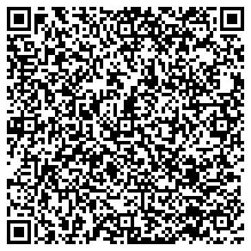 QR-код с контактной информацией организации «Этажерка»