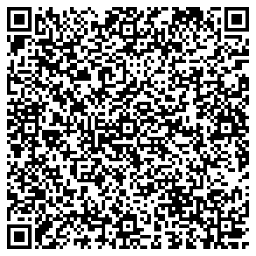 QR-код с контактной информацией организации Pole Dance Камилы Шукуровой