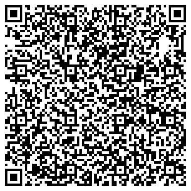 QR-код с контактной информацией организации ОАО Саратовгосплем