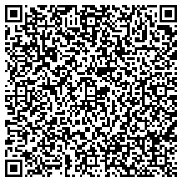 QR-код с контактной информацией организации Адвокатский кабинет Болдыревой Ю.Г.