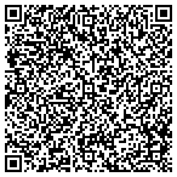 QR-код с контактной информацией организации Адвокатский кабинет Кудряшовой В.М.