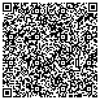 QR-код с контактной информацией организации Ремезовский дворик, жилой комплекс, ООО Столицстрой