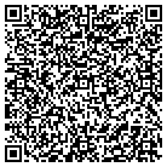 QR-код с контактной информацией организации Интерьер