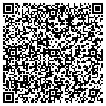 QR-код с контактной информацией организации Пеликан, спорт-бар, г. Одинцово